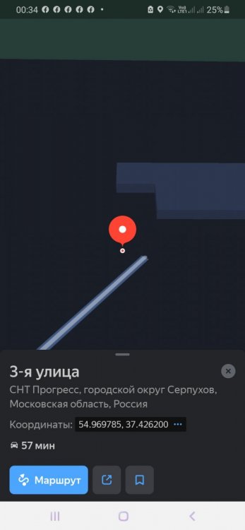 Screenshot_20220114-003403_YandexNavi.jpg