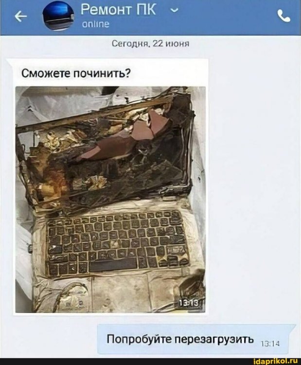 283da19ce93300d34caa580b0d1e916d2dc36dd8e7e3b123d20e27c1d743c597_1.jpg.jpg
