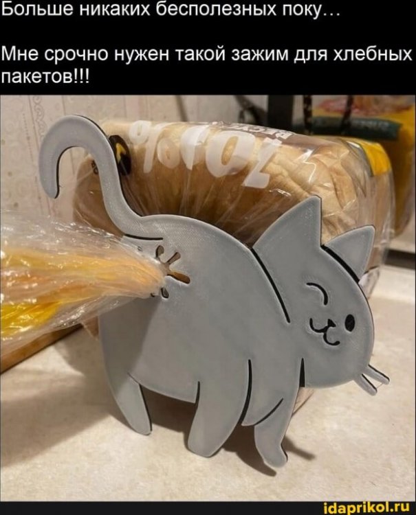 89380190fb63567803ca00dd2e34471ef092128f136faba6c1eb28dbcbe648c7_1.jpg.jpg