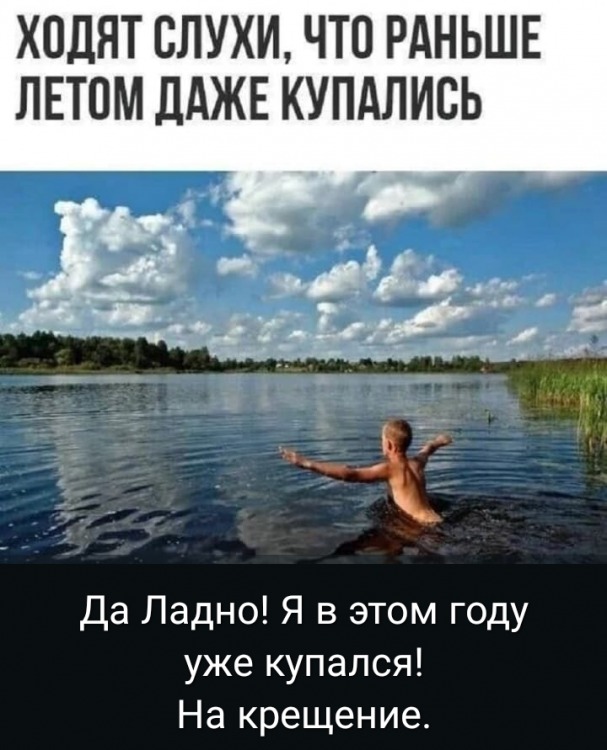 Screenshot_20250706-123017~2.png