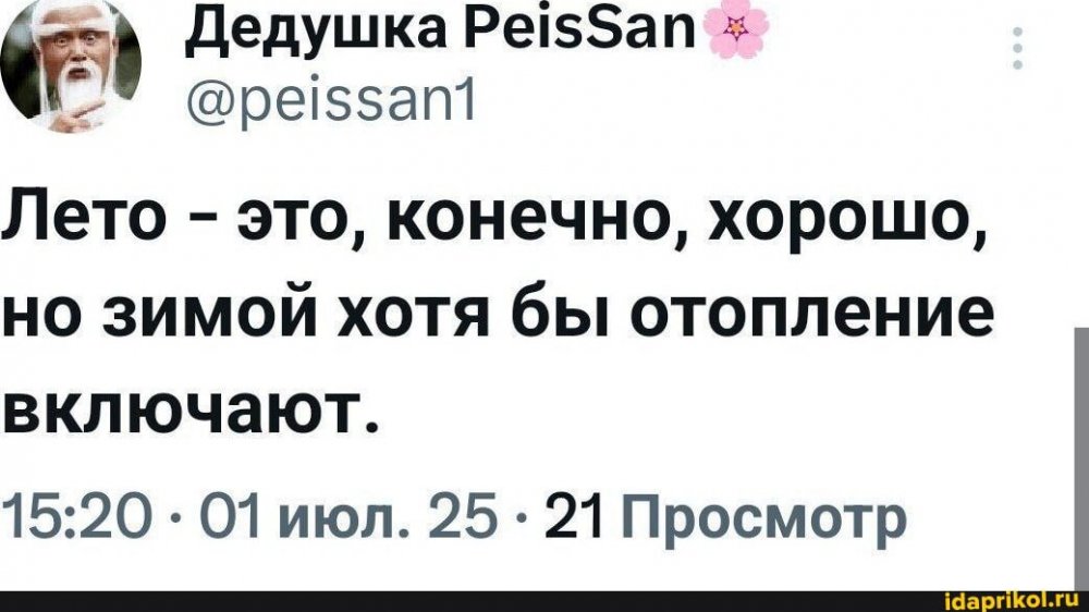 c1da7ba6bece8913943f71e88729ec02c56fa8c1eb167db7661642cfc0eff1ff_1.jpg.jpg