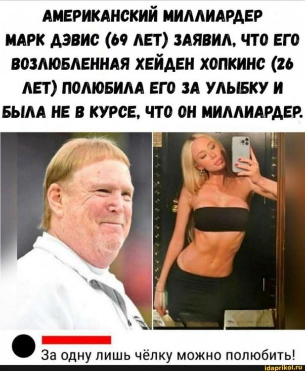 2750c9b491a1456e5fc2ae83f632c1f705891c7b0782222f03a4729a784c53ad_1.jpg.jpg