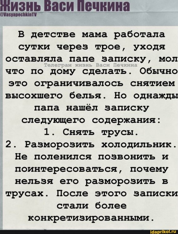 582599b313baff2821ef1244895f02fdb1a4f2bd6e6f8d9c0974d67853684d23_1.jpg.jpg