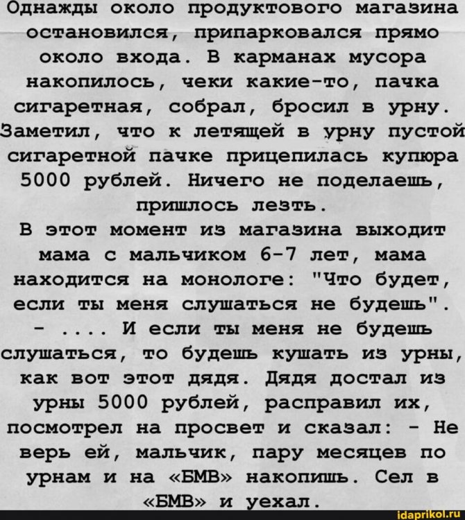 79046c6f3f7d2bfc98646bdfa1938427a050274b7cc393a152ebd01e50bea5d2_1.jpg.jpg