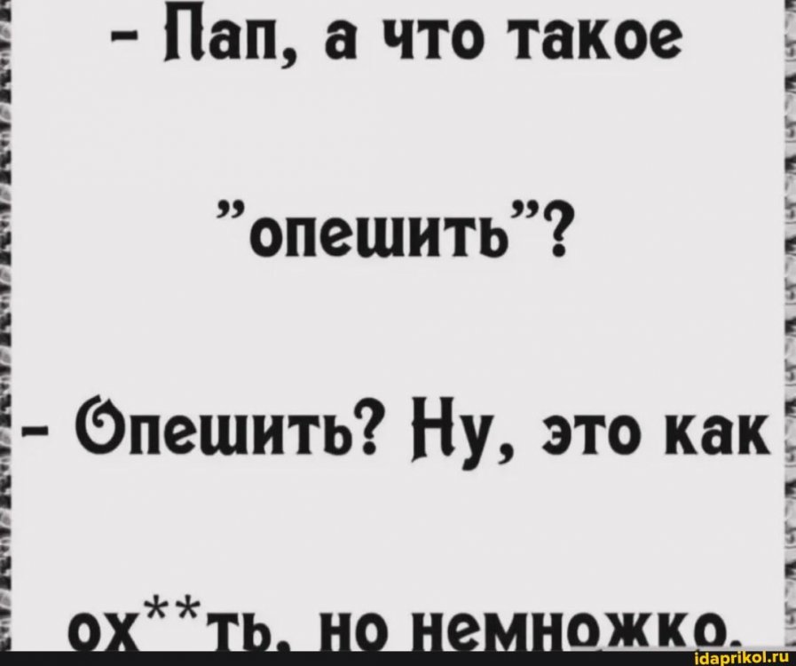 f5dc32d26e6141e57fa7e50baa0b04ef9e0230318a505480d3661705fee31890_1.jpg.jpg