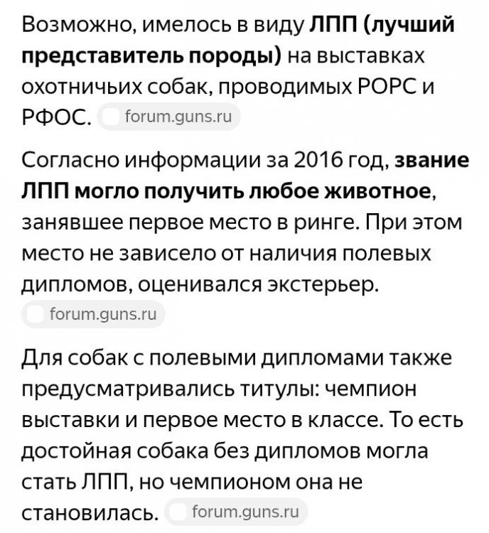 Screenshot_20251014-082611~2.png