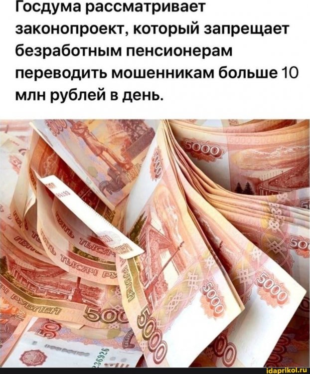 a9815b9643ea89eb9a512dbaff8e97d456541686da6d203776bd52ea338fc9d8_1.jpg.jpg